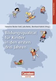 Coverbild - Bildungsqualität für Kinder in den ersten drei Jahren